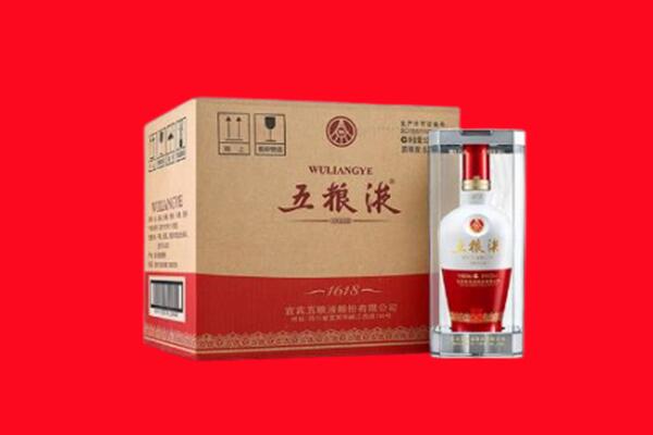 三门峡回收五粮液