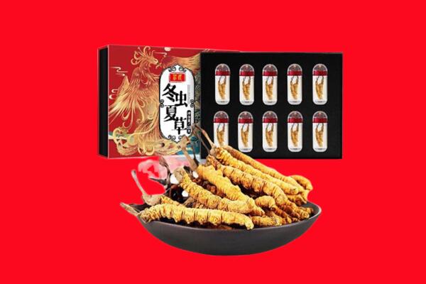 三门峡回收虫草