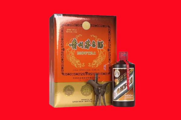 三门峡回收30年茅台