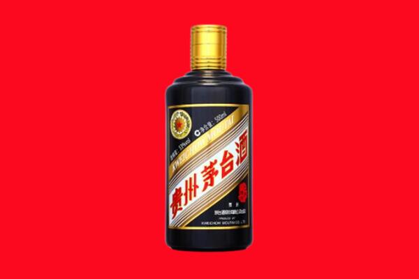 三门峡回收茅台酒瓶