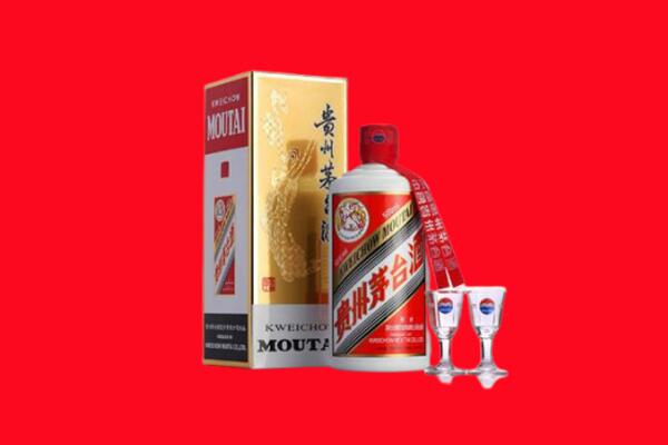 三门峡回收贵州茅台酒